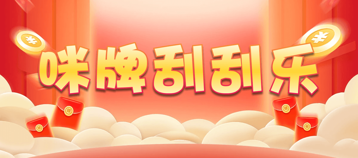 加拿大在线预测,加拿大pc走势预测,加拿大【pc28】结果预测网，加拿大PC开奖